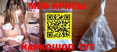 кокаин колумбия Северобайкальск