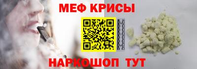 экстази Свободный