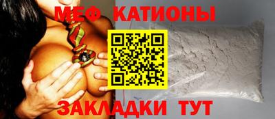 кокаин колумбия Северобайкальск