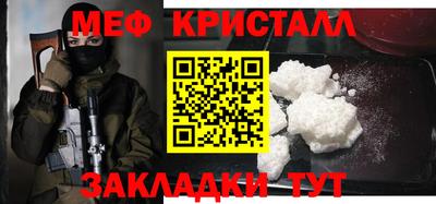 экстази Свободный