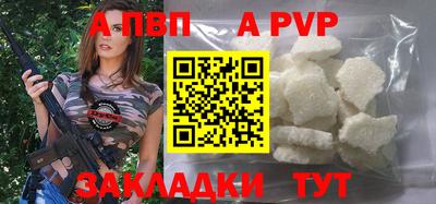 кокаин колумбия Северобайкальск