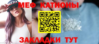 кокаин колумбия Северобайкальск