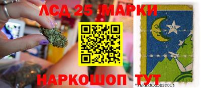 кокаин колумбия Северобайкальск