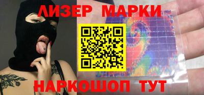 экстази Свободный