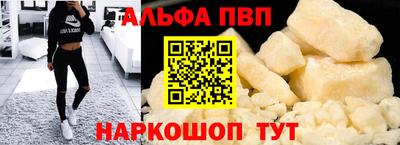кокаин колумбия Северобайкальск