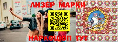 кокаин колумбия Северобайкальск