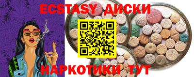 кокаин колумбия Северобайкальск