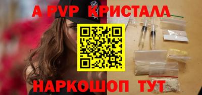 экстази Свободный