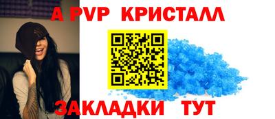 экстази Свободный