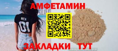 экстази Свободный