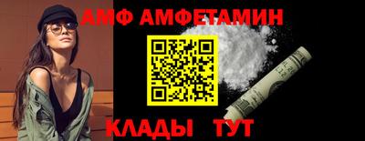 кокаин колумбия Северобайкальск