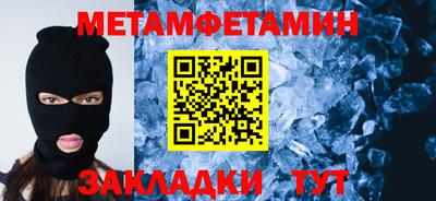 экстази Свободный