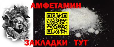 экстази Свободный