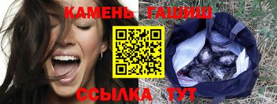 кокаин колумбия Северобайкальск