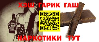 кокаин колумбия Северобайкальск