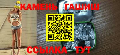кокаин колумбия Северобайкальск