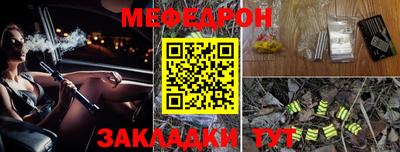кокаин колумбия Северобайкальск