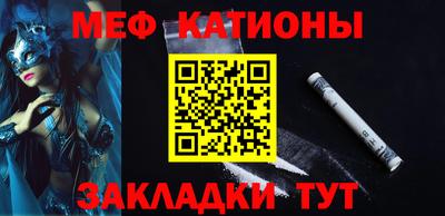 кокаин колумбия Северобайкальск